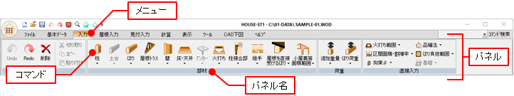 リボン